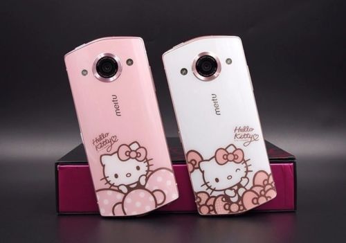 Hello Kitty : quelques objets exceptionnels vendus récemment sur eBay